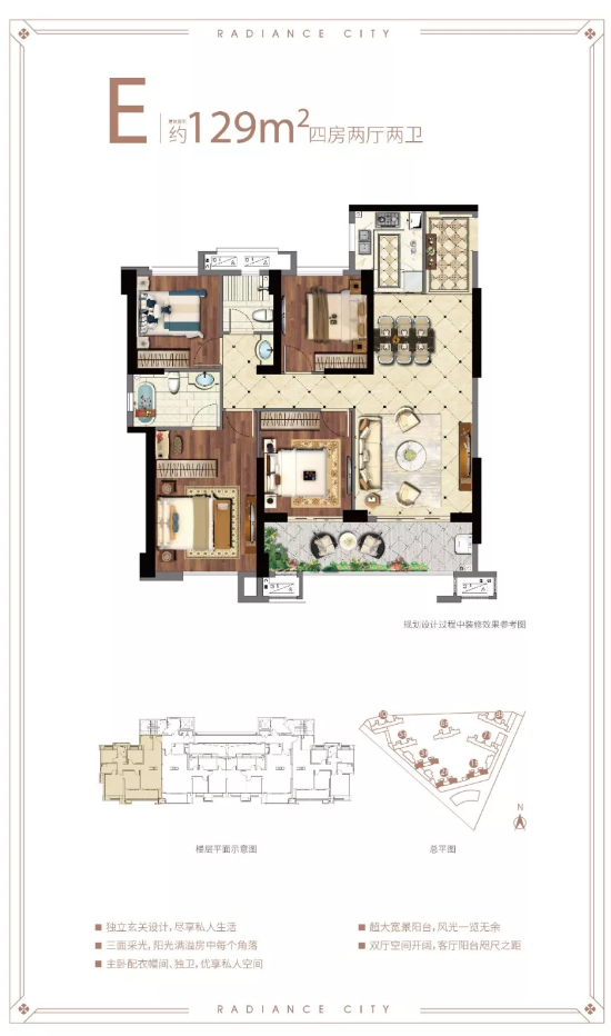 实小旁,房价7字头,石狮金辉城营销中心盛装绽放!——九房网 实小旁,房价7字头,石狮金辉城营销中心盛装绽放!——九房网