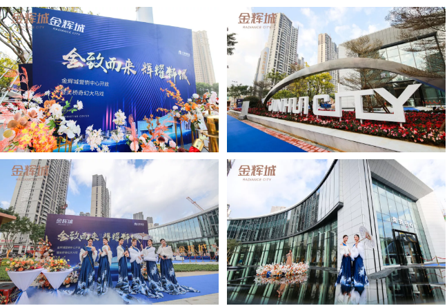 厦门房产,厦门房地产,厦门新房,九房网,厦门房产 厦门房产,厦门房地产,厦门新房,九房网,厦门房产