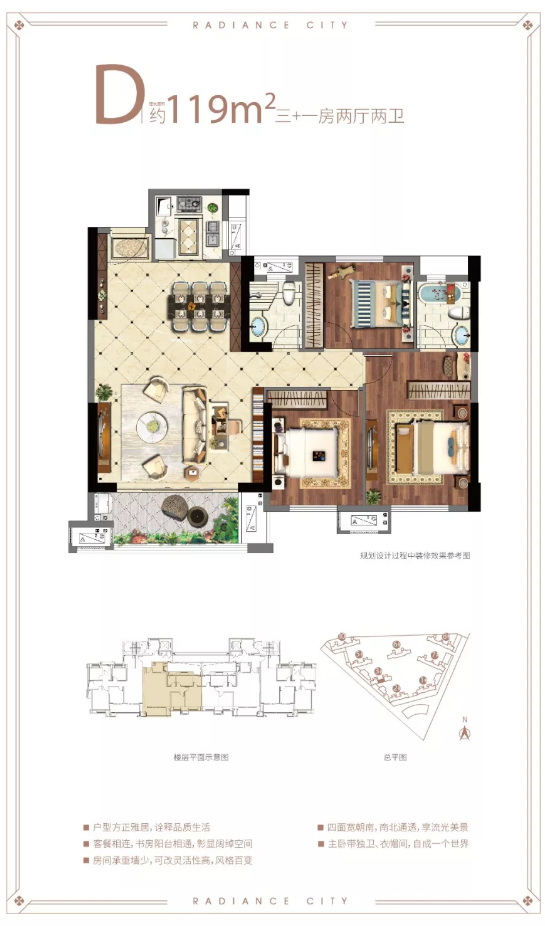 实小旁,房价7字头,石狮金辉城营销中心盛装绽放!——九房网 实小旁,房价7字头,石狮金辉城营销中心盛装绽放!——九房网