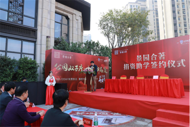 厦门房产,厦门房地产,厦门新房,九房网,厦门房产 厦门房产,厦门房地产,厦门新房,九房网,厦门房产