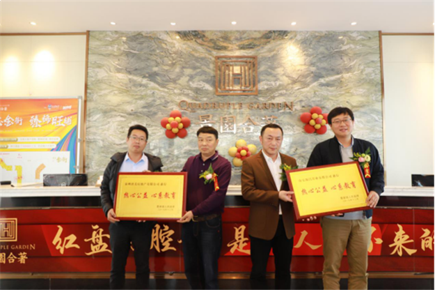 厦门房产,厦门房地产,厦门新房,九房网,厦门房产 厦门房产,厦门房地产,厦门新房,九房网,厦门房产