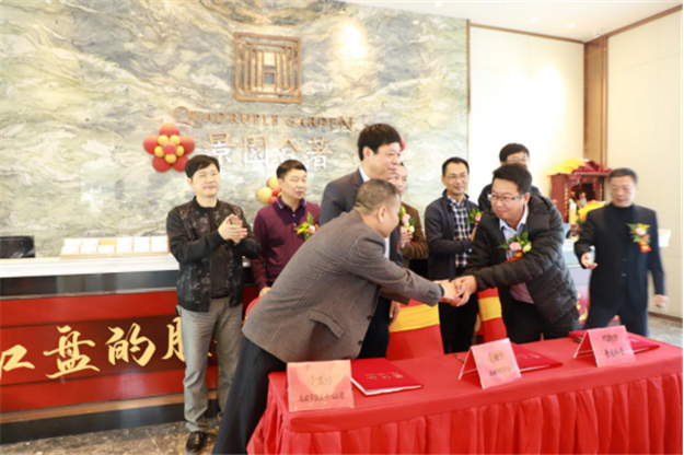 厦门房产,厦门房地产,厦门新房,九房网,厦门房产 厦门房产,厦门房地产,厦门新房,九房网,厦门房产