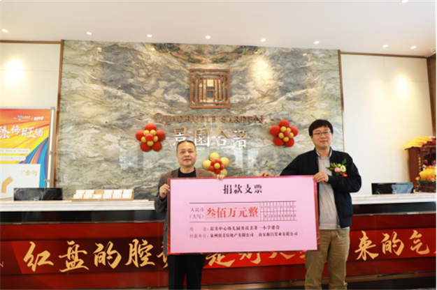 厦门房产,厦门房地产,厦门新房,九房网,厦门房产 厦门房产,厦门房地产,厦门新房,九房网,厦门房产