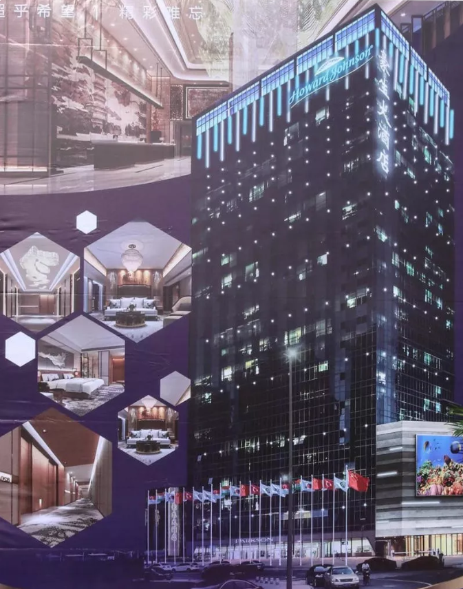 超80亿砸下！泉州近10家五星级酒店将投用！这些片区迎大发展...——九房网