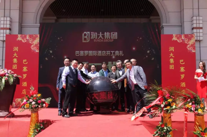 超80亿砸下！泉州近10家五星级酒店将投用！这些片区迎大发展...——九房网