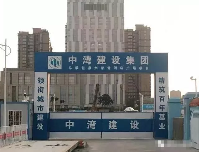 超80亿砸下！泉州近10家五星级酒店将投用！这些片区迎大发展...——九房网