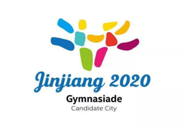 10年前凭鸟巢震惊世界,如今TA为晋江而来——九房网 10年前凭鸟巢震惊世界,如今TA为晋江而来——九房网