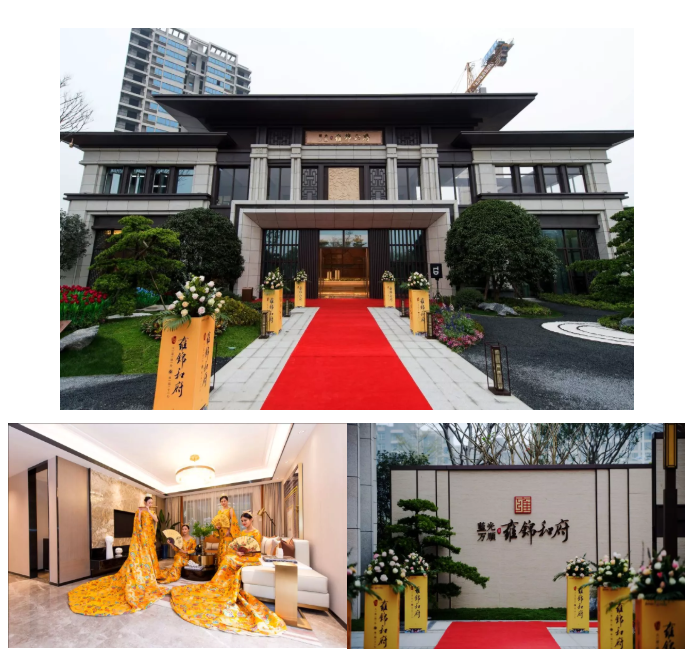 超2000人热捧 引爆南安丨雍锦和府东方美学示范区盛放,惊艳全城!——九房网 超2000人热捧 引爆南安丨雍锦和府东方美学示范区盛放,惊艳全城!——九房网