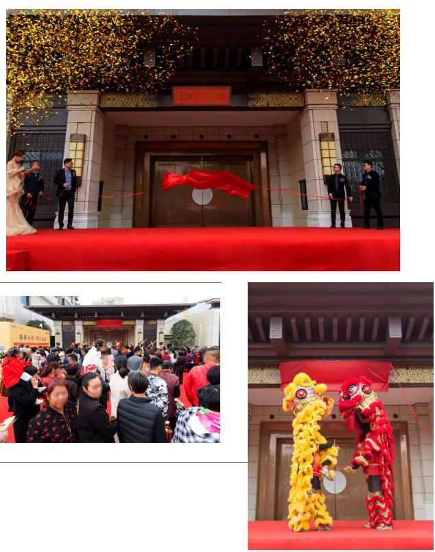 超2000人热捧 引爆南安丨雍锦和府东方美学示范区盛放,惊艳全城!——九房网 超2000人热捧 引爆南安丨雍锦和府东方美学示范区盛放,惊艳全城!——九房网