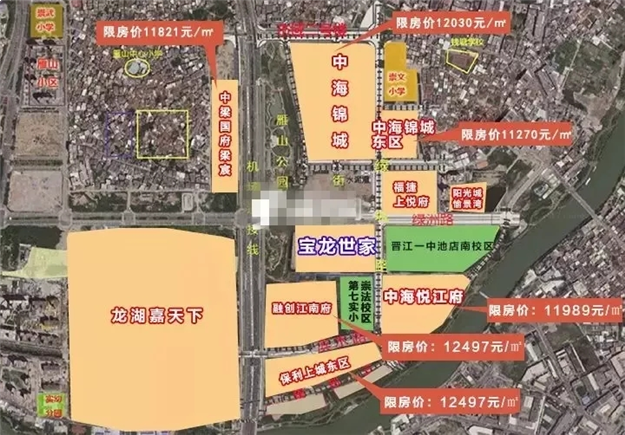 226亿！总建超880万方！2020年泉州买房重点关注这些...——九房网