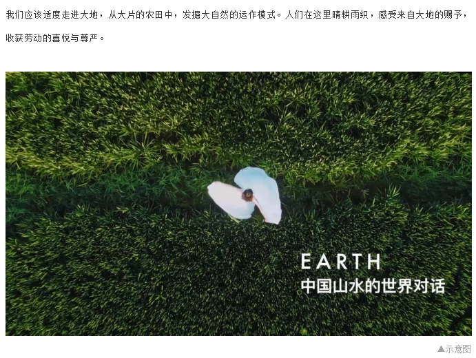 融创东麓 | 2020不同寻常的开篇 我们该如何生活——九房网