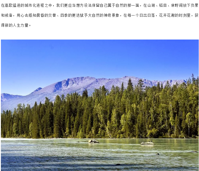 融创东麓 | 2020不同寻常的开篇 我们该如何生活——九房网