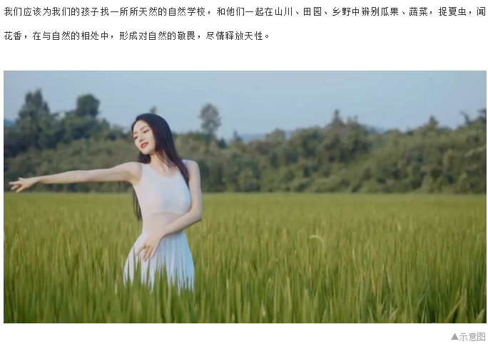 融创东麓 | 2020不同寻常的开篇 我们该如何生活——九房网