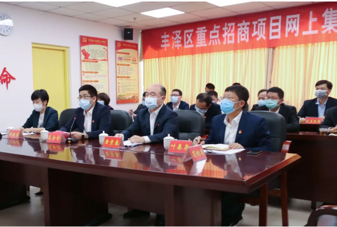 总投资90亿!泉州12个项目签约!保利市区两项目案名出炉!——九房网 总投资90亿!泉州12个项目签约!保利市区两项目案名出炉!——九房网