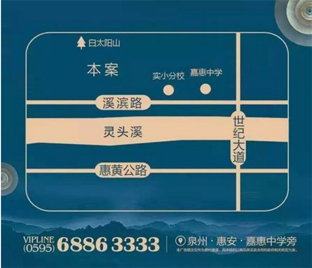 恒大华府 | @所有人！这一波福利，你忍心错过吗？——九房网