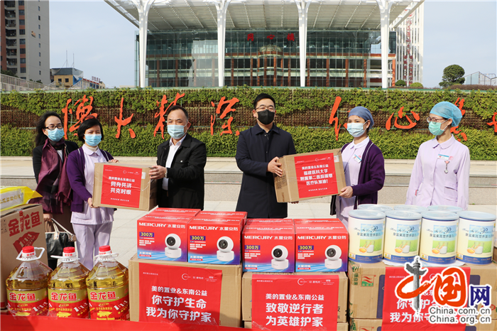 为逆行者家属致敬，这家房企的举动暖动人心.....——九房网