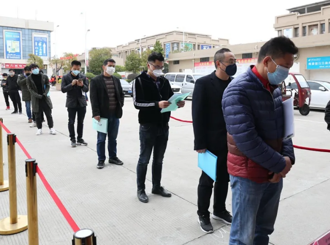 暖心开发商筑爱心专业市场——免费发放口罩全力助推复工复产,第一波20000个已全部发放!——九房网 暖心开发商筑爱心专业市场——免费发放口罩全力助推复工复产,第一波20000个已全部发放!——九房网