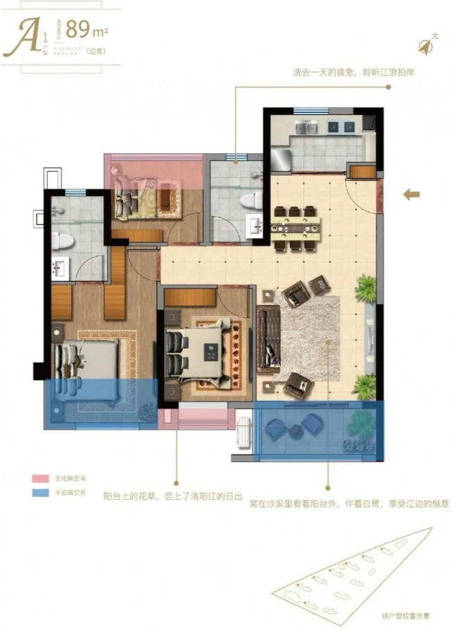 最低不到50万！总价150万内，泉州主城区就剩这些楼盘了——九房网