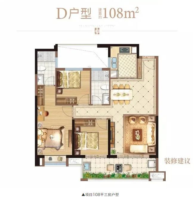 最低不到50万！总价150万内，泉州主城区就剩这些楼盘了——九房网