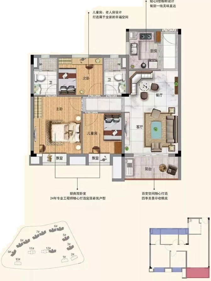 最低不到50万！总价150万内，泉州主城区就剩这些楼盘了——九房网