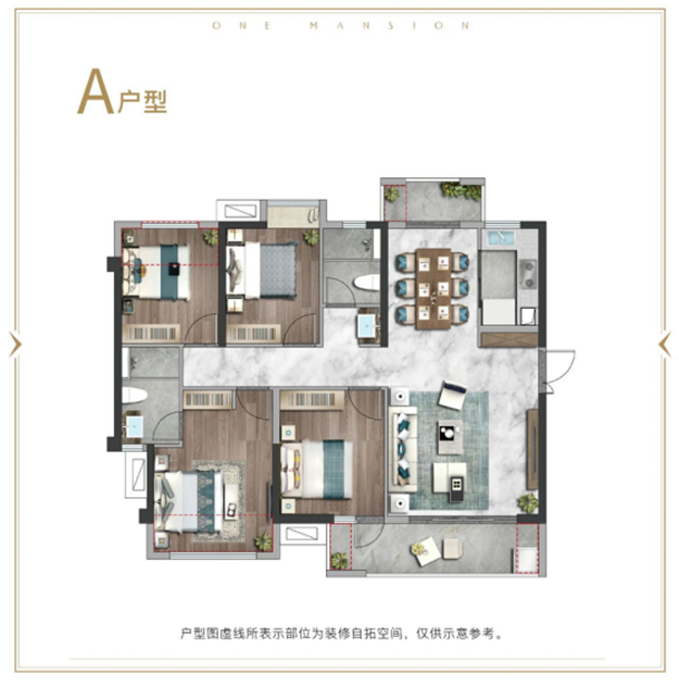 12万+点击量!中南·天樾7.7m IMAX级晋江会客厅,户型图大公开!——九房网 12万+点击量!中南·天樾7.7m IMAX级晋江会客厅,户型图大公开!——九房网