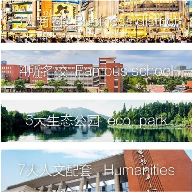 12万+点击量!中南·天樾7.7m IMAX级晋江会客厅,户型图大公开!——九房网 12万+点击量!中南·天樾7.7m IMAX级晋江会客厅,户型图大公开!——九房网