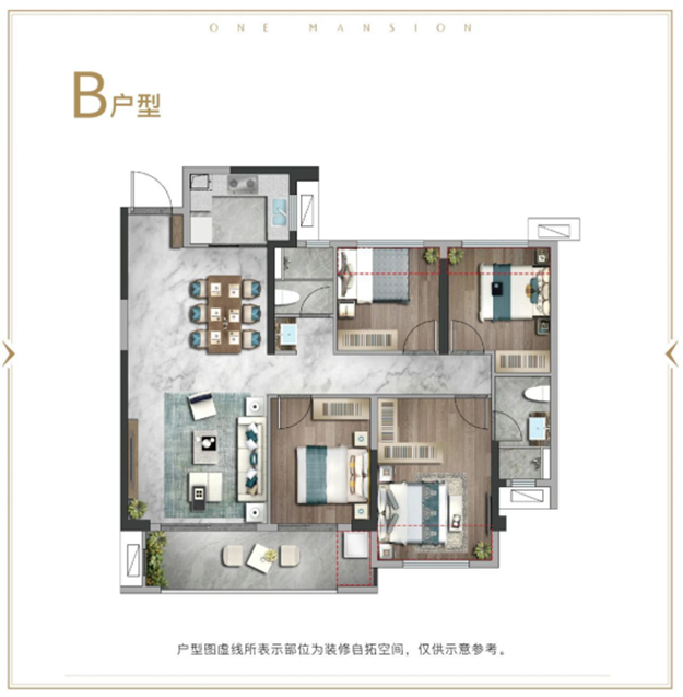 12万+点击量!中南·天樾7.7m IMAX级晋江会客厅,户型图大公开!——九房网 12万+点击量!中南·天樾7.7m IMAX级晋江会客厅,户型图大公开!——九房网