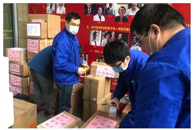 68825件防护服助力抗疫 中骏捐赠款项陆续落地——九房网 68825件防护服助力抗疫 中骏捐赠款项陆续落地——九房网