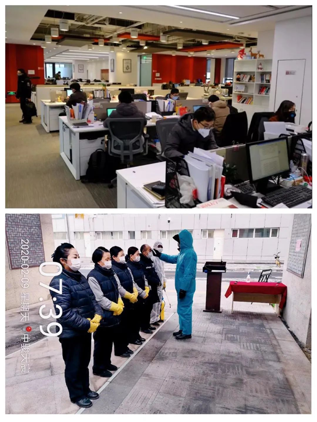 68825件防护服助力抗疫 中骏捐赠款项陆续落地——九房网 68825件防护服助力抗疫 中骏捐赠款项陆续落地——九房网