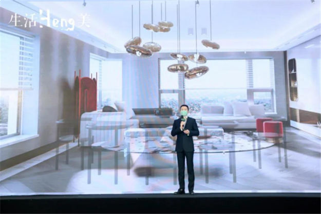 生活Heng美 | ΜΟΜΛ当代绿色健康复合社区产品与服务云发布!——九房网 生活Heng美 | ΜΟΜΛ当代绿色健康复合社区产品与服务云发布!——九房网