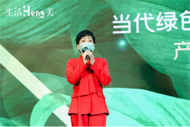 生活Heng美 | ΜΟΜΛ当代绿色健康复合社区产品与服务云发布!——九房网 生活Heng美 | ΜΟΜΛ当代绿色健康复合社区产品与服务云发布!——九房网