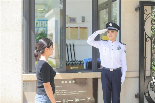 厦门房产,厦门房地产,厦门新房,九房网,厦门房产