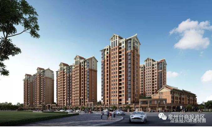 总投资165亿！泉州又有重磅项目获批！11个安置项目曝光！——九房网