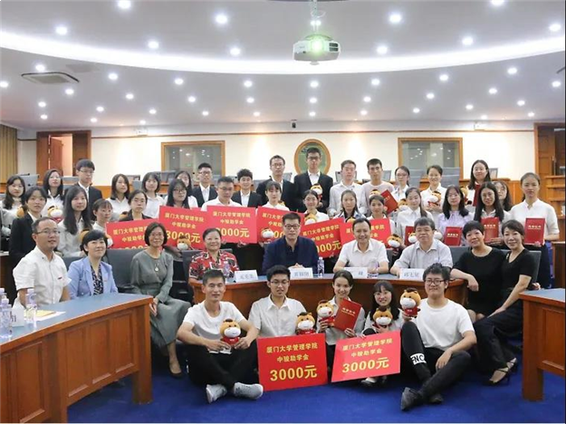 厦门房产,厦门房地产,厦门新房,九房网,厦门房产