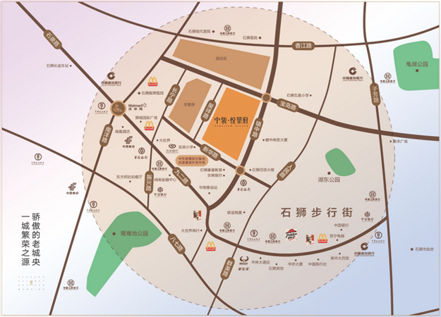 25万起就能在石狮市中心买房?逆天了!——九房网 25万起就能在石狮市中心买房?逆天了!——九房网