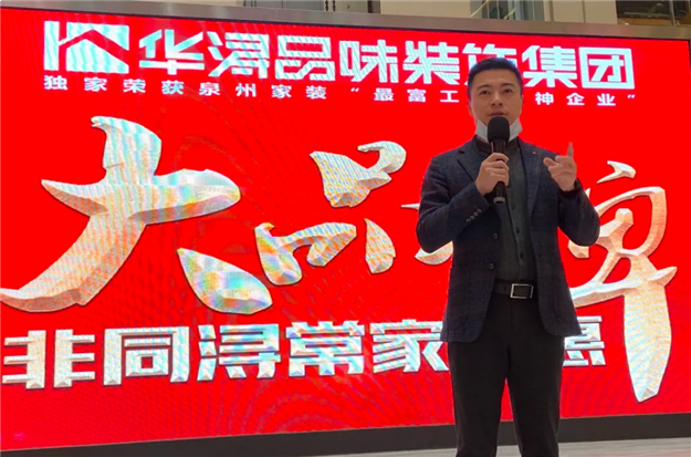 装新家:就是要这么非同浔常!——九房网 装新家:就是要这么非同浔常!——九房网