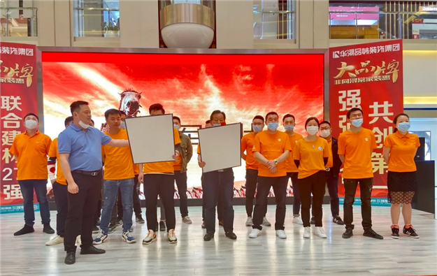 装新家:就是要这么非同浔常!——九房网 装新家:就是要这么非同浔常!——九房网