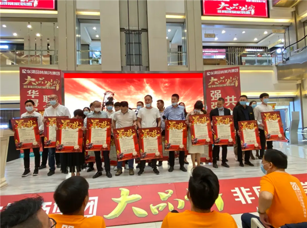 装新家:就是要这么非同浔常!——九房网 装新家:就是要这么非同浔常!——九房网