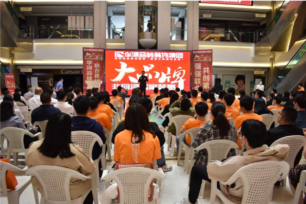 装新家:就是要这么非同浔常!——九房网 装新家:就是要这么非同浔常!——九房网