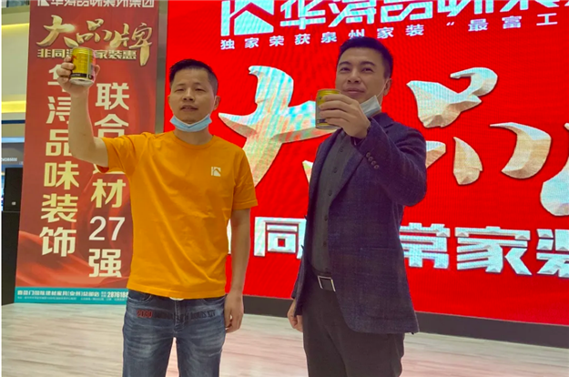 装新家:就是要这么非同浔常!——九房网 装新家:就是要这么非同浔常!——九房网