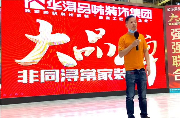 装新家:就是要这么非同浔常!——九房网 装新家:就是要这么非同浔常!——九房网