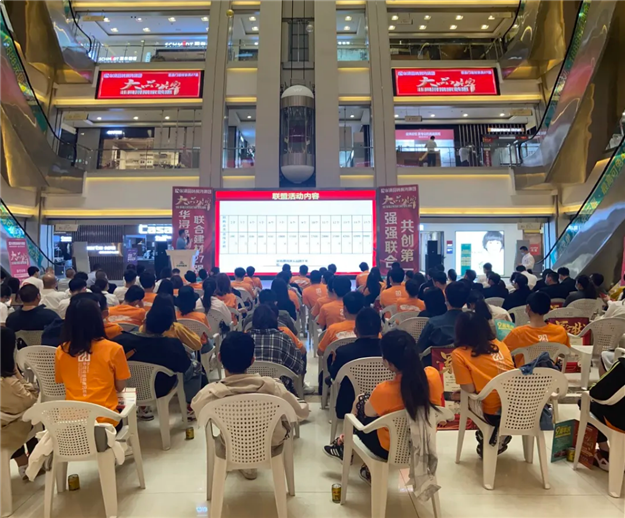 装新家:就是要这么非同浔常!——九房网 装新家:就是要这么非同浔常!——九房网