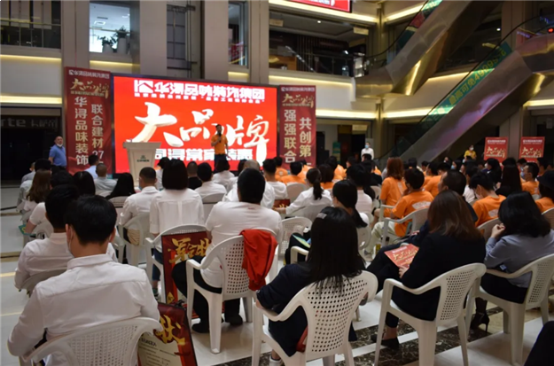 装新家:就是要这么非同浔常!——九房网 装新家:就是要这么非同浔常!——九房网