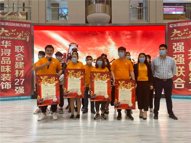 装新家:就是要这么非同浔常!——九房网 装新家:就是要这么非同浔常!——九房网