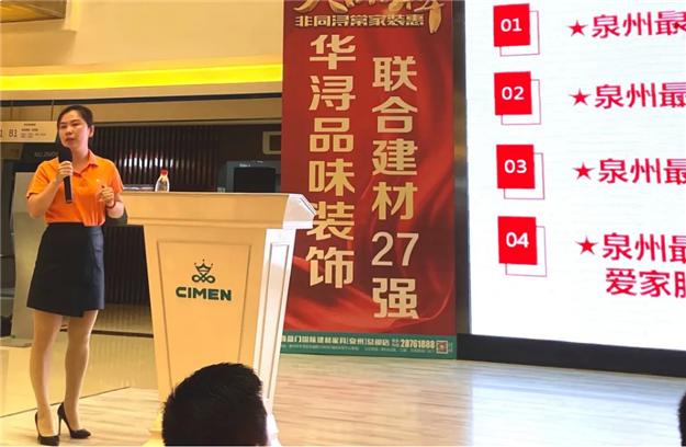 装新家:就是要这么非同浔常!——九房网 装新家:就是要这么非同浔常!——九房网