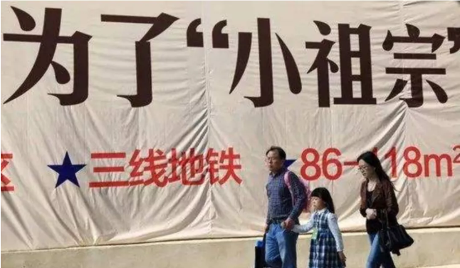 厦门房产,厦门房地产,厦门新房,九房网,厦门房产 厦门房产,厦门房地产,厦门新房,九房网,厦门房产