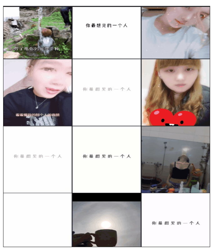 后疫情时代,力高用短视频发起一场超级话题传播——九房网 后疫情时代,力高用短视频发起一场超级话题传播——九房网