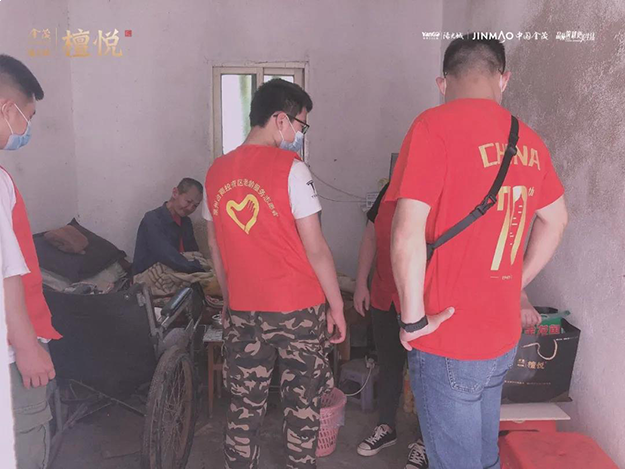 厦门房产,厦门房地产,厦门新房,九房网,厦门房产 厦门房产,厦门房地产,厦门新房,九房网,厦门房产