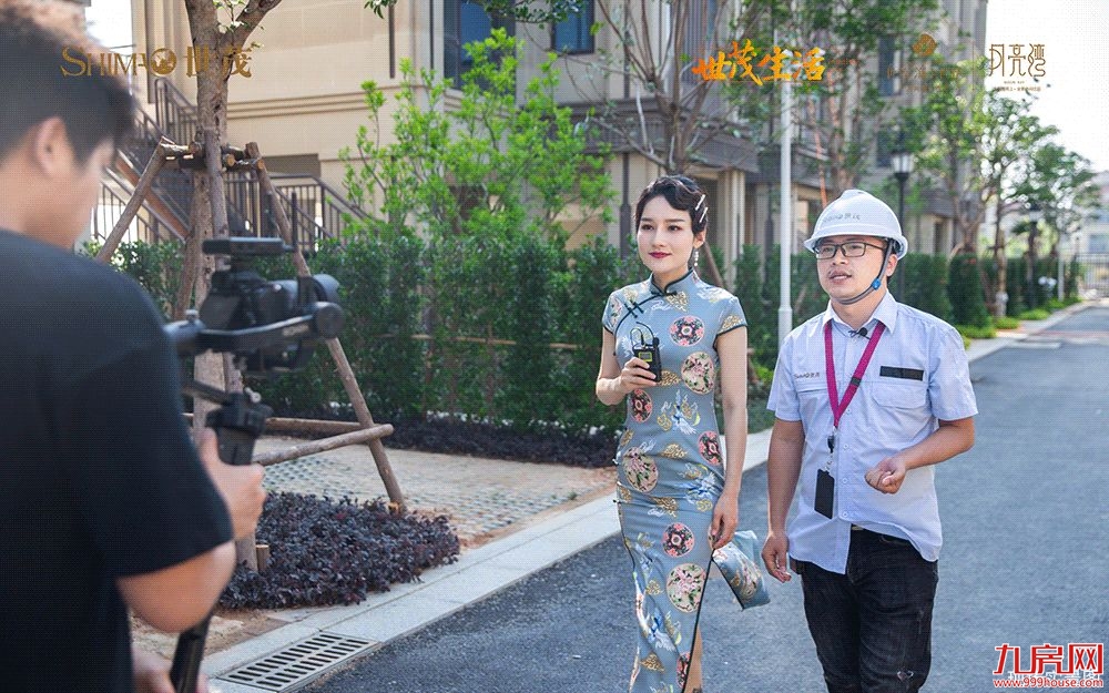 线上直播！世茂海上世界工地开放，初鉴素颜“家”——九房网