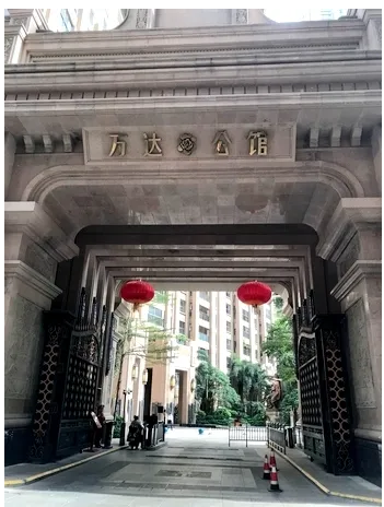 便宜！均价不到1.1万元/㎡！泉州一批住宅将拍卖！位于市中心……——九房网